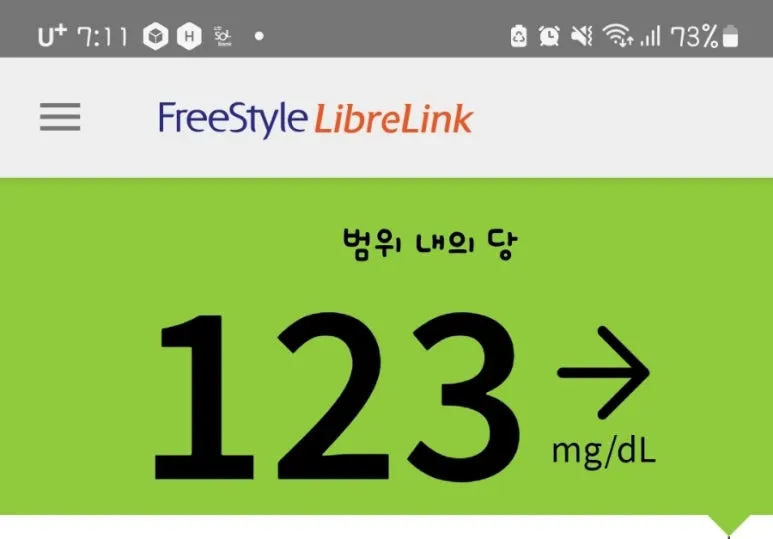 SE-475ac5cc-5d51-11ef-8d4f-d590e02bdae4.jpg?type=w773