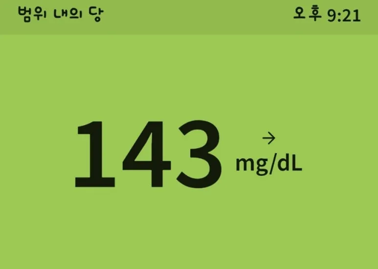 1721481442933.jpg?type=w773