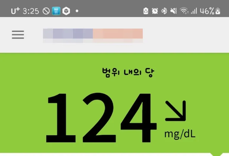 SE-f482179e-5719-11ef-b48c-5f7eb500c57e.jpg?type=w773