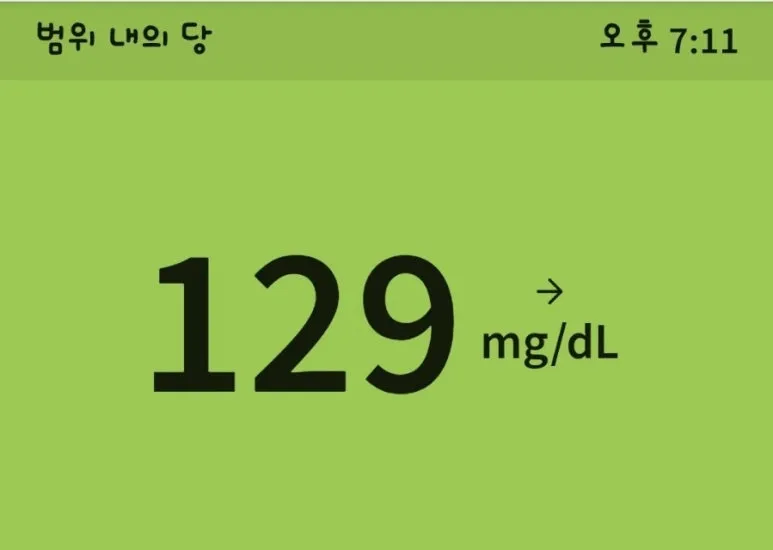 1721481380104.jpg?type=w773