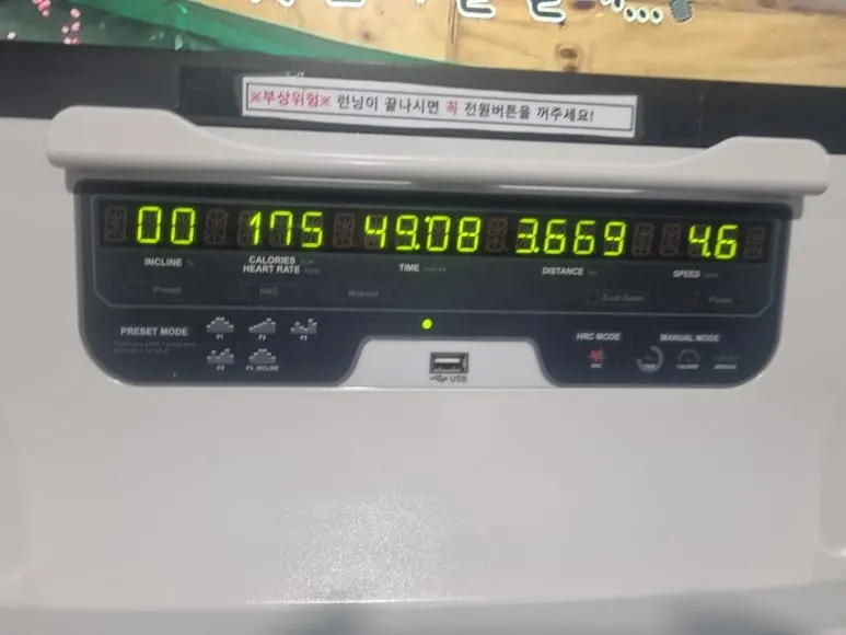 20240712%EF%BC%BF095426.jpg?type=w773