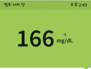 1721744752149.jpg?type=w386