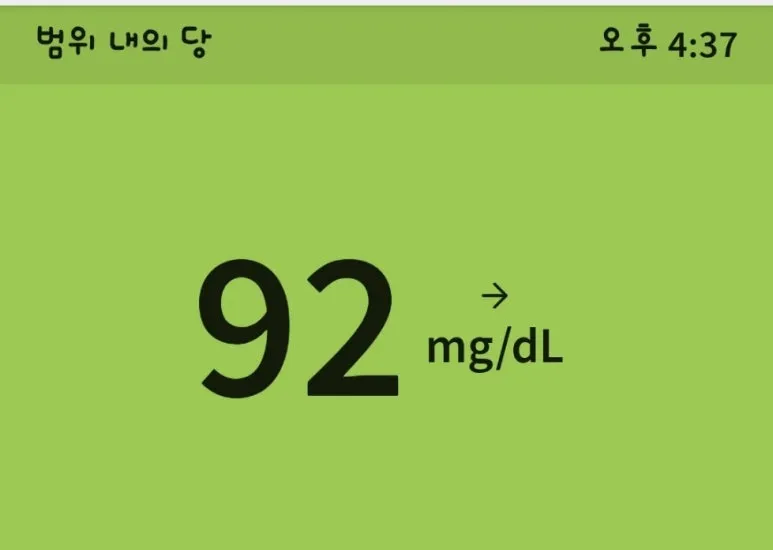 1719925330138.jpg?type=w773