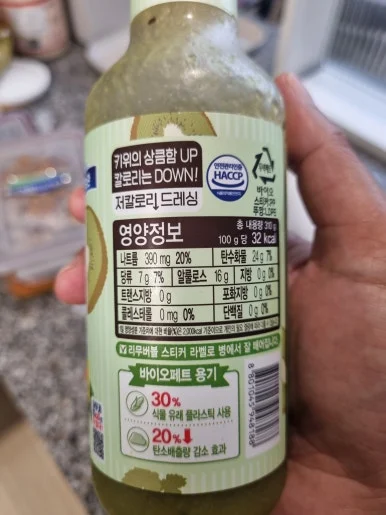 20240713%EF%BC%BF203748.jpg?type=w386