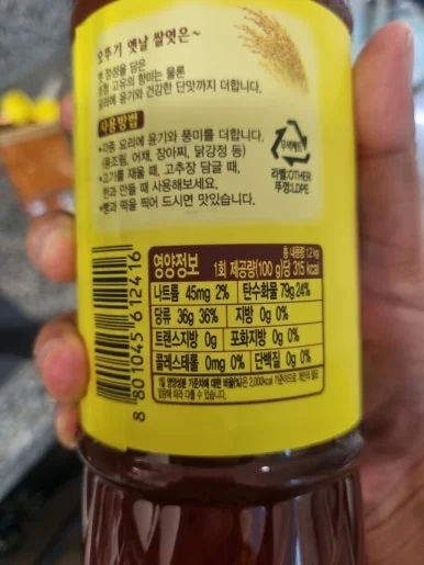 20240902%EF%BC%BF142939.jpg?type=w386