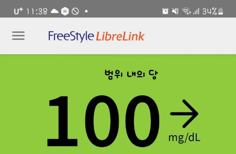 SE-e37ea2bd-704b-11ef-bfce-af1530713078.jpg?type=w773