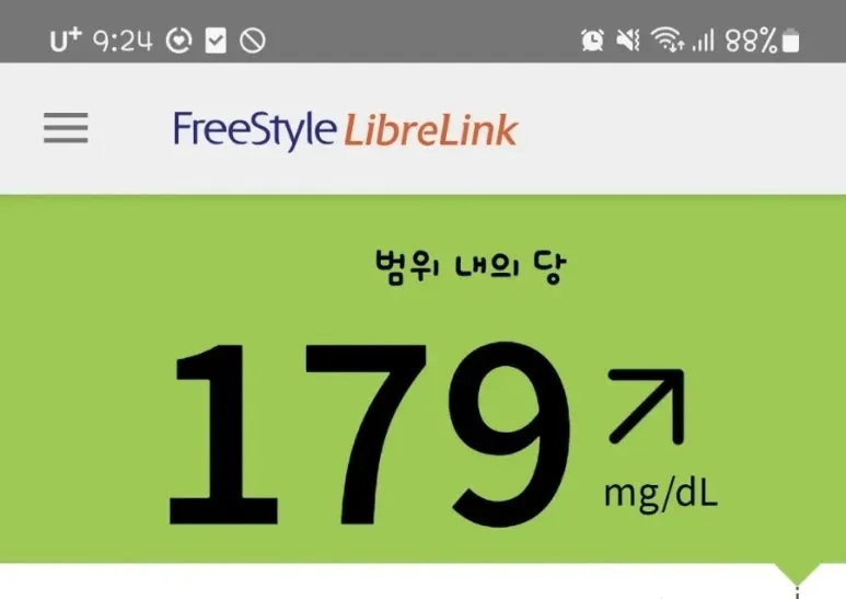 1728913329370.jpg?type=w773