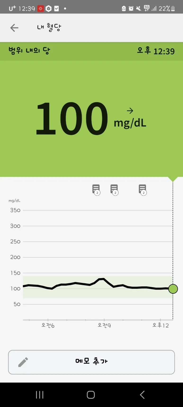 Screenshot%EF%BC%BF20240528%EF%BC%BF123948.jpg?type=w773