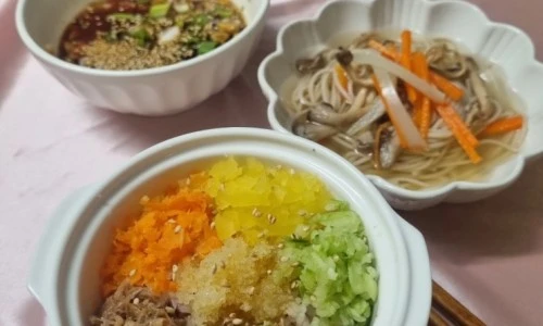 KakaoTalk_20240129_070838476_09.jpg?type=w2%22&type=ff500_300