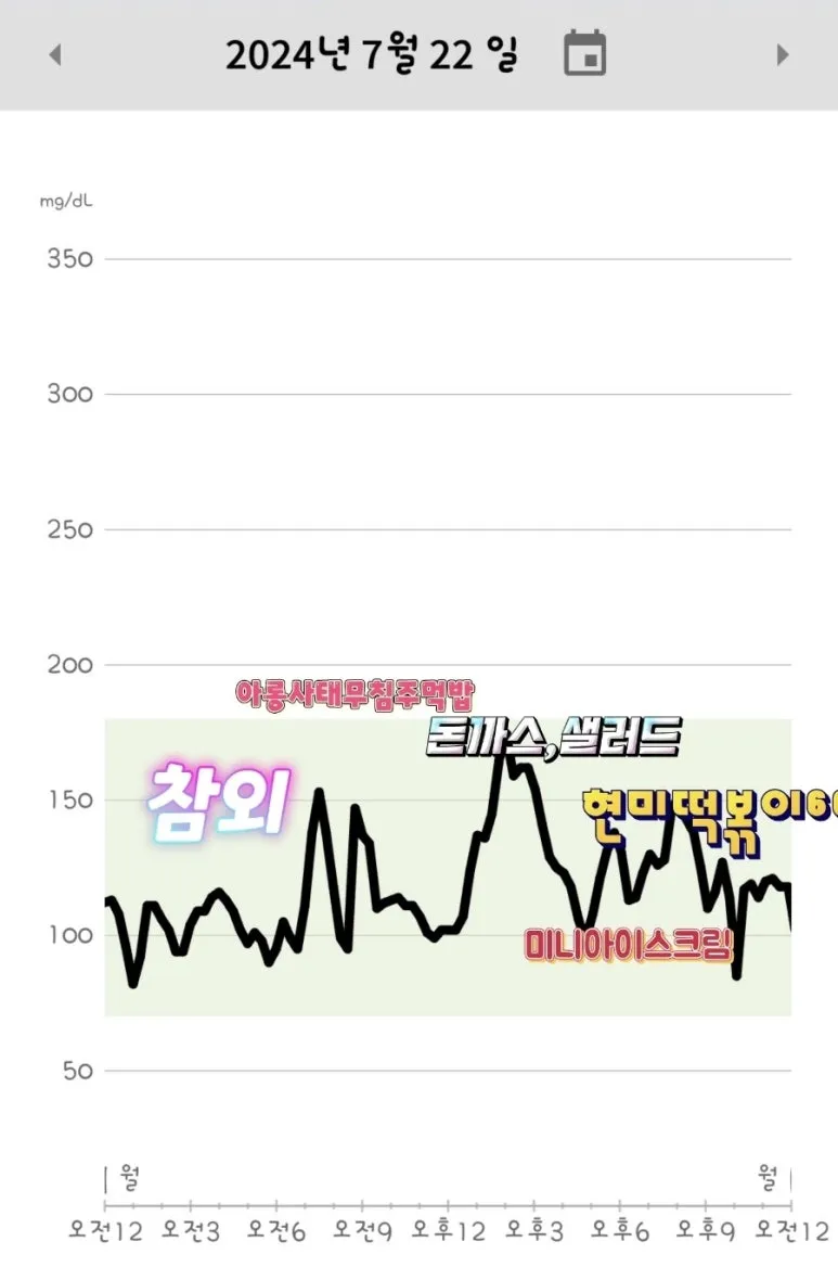 1721745901973.jpg?type=w773