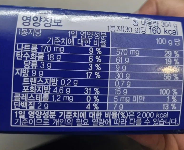 1720852056469.jpg?type=w773