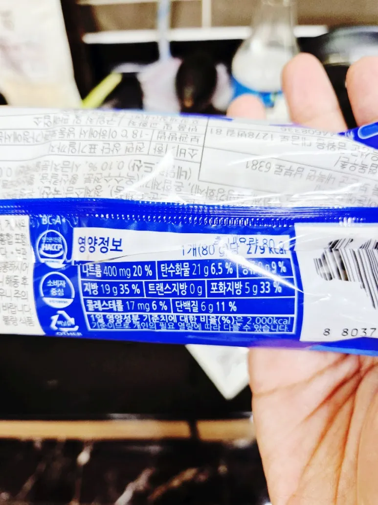 SE-2569ad78-2fc9-11f0-8a93-e503b1646261.jpg?type=w773