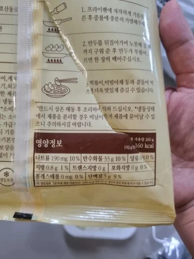 20240902%EF%BC%BF132636.jpg?type=w386