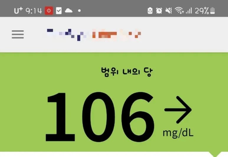 1723295807567.jpg?type=w773