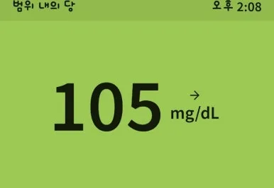 1720656739326.jpg?type=w386