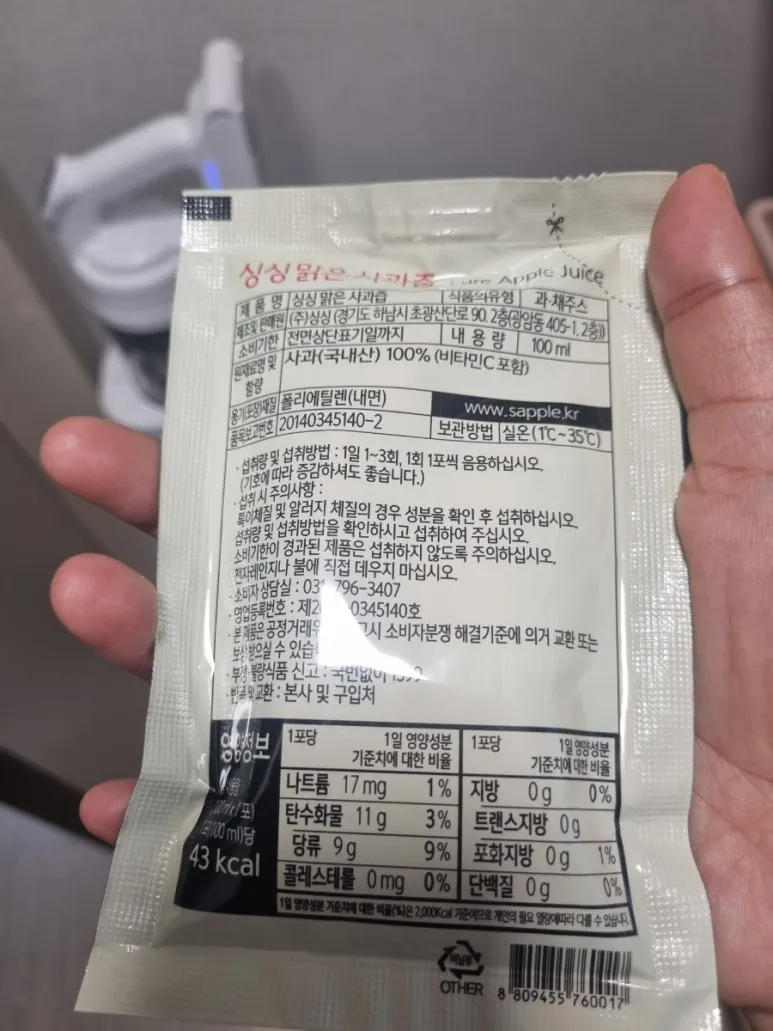 20240716%EF%BC%BF070132.jpg?type=w773