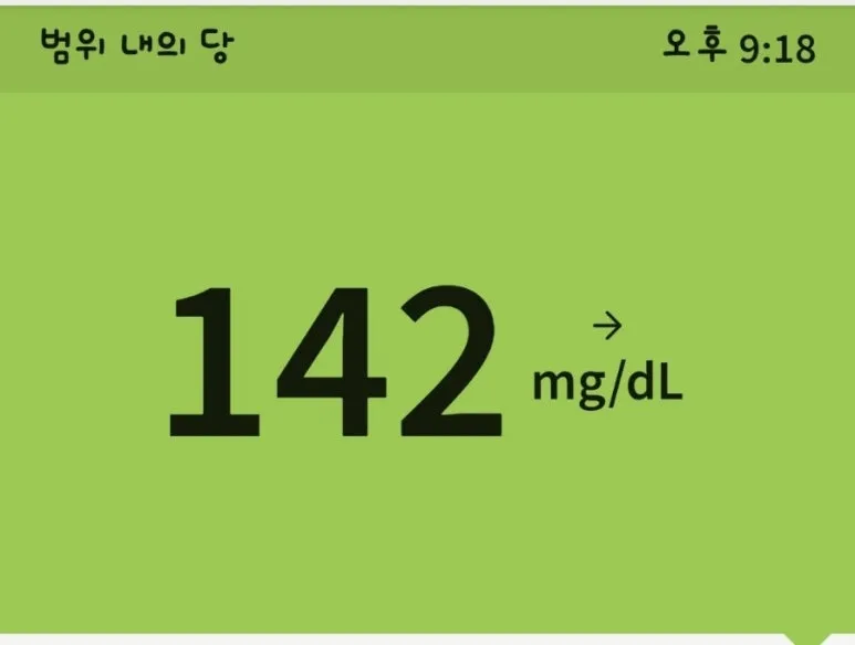 1722669876969.jpg?type=w773