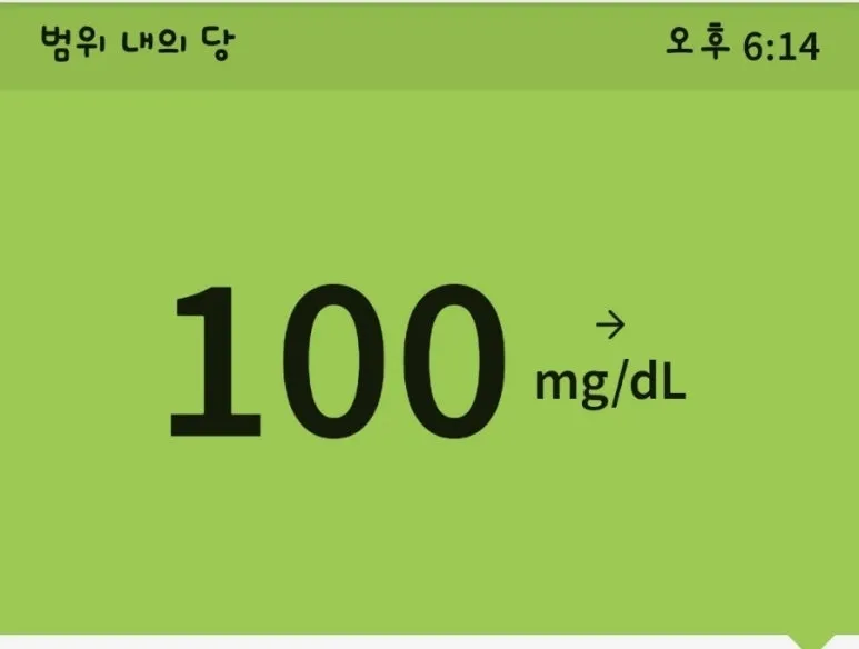 1721460044666.jpg?type=w773