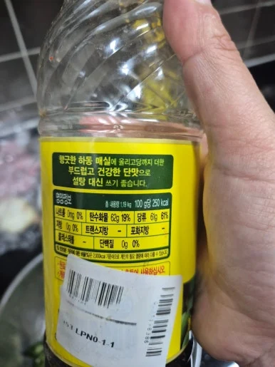 900%EF%BC%BF20250406%EF%BC%BF185728.jpg?type=w386