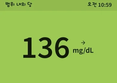 1720882426962.jpg?type=w386