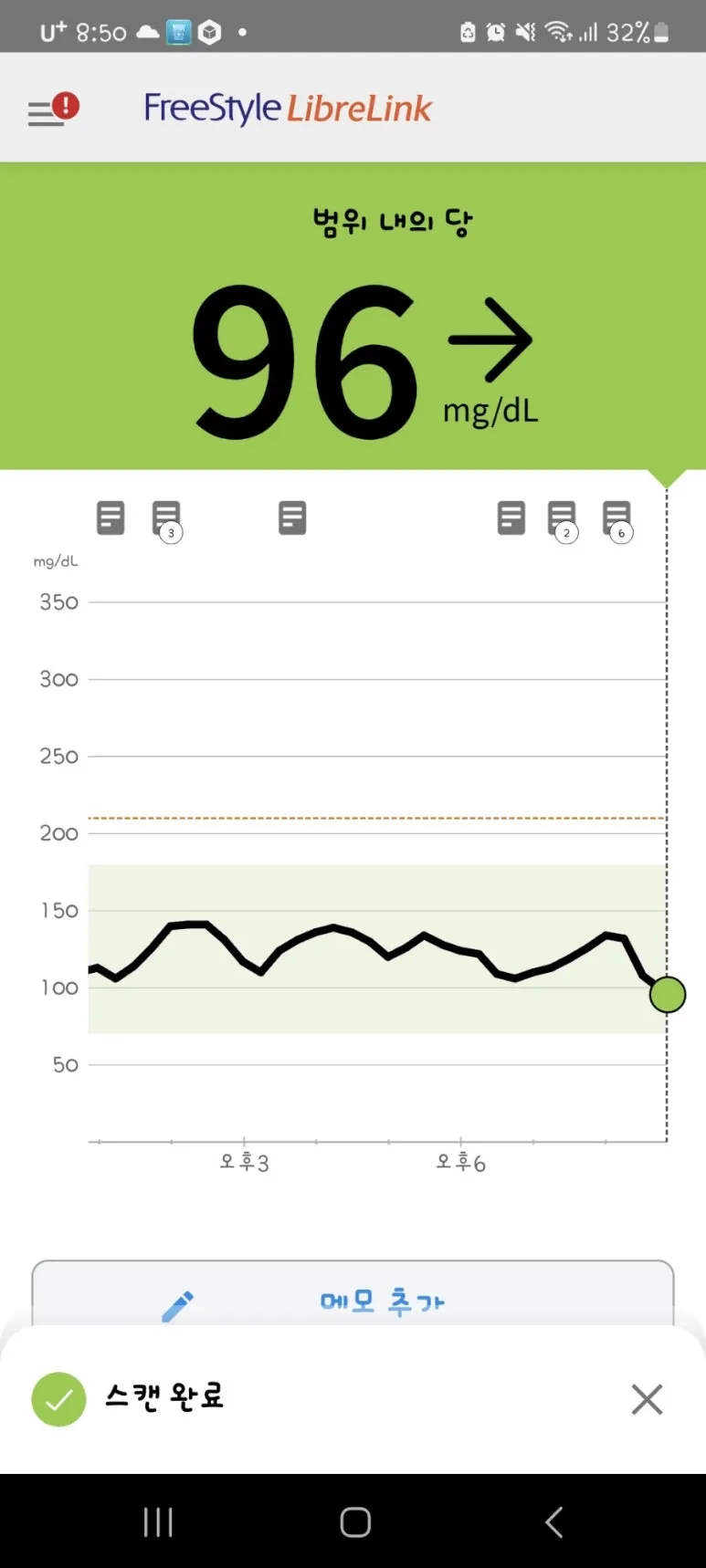 Screenshot%EF%BC%BF20240804%EF%BC%BF205038.jpg?type=w773