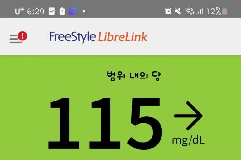 SE-a797ac46-9572-11ef-bf0c-e7a8bc9a13e4.jpg?type=w773