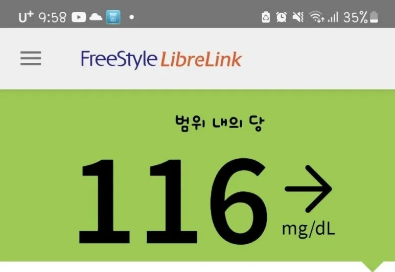 1722782007269.jpg?type=w773