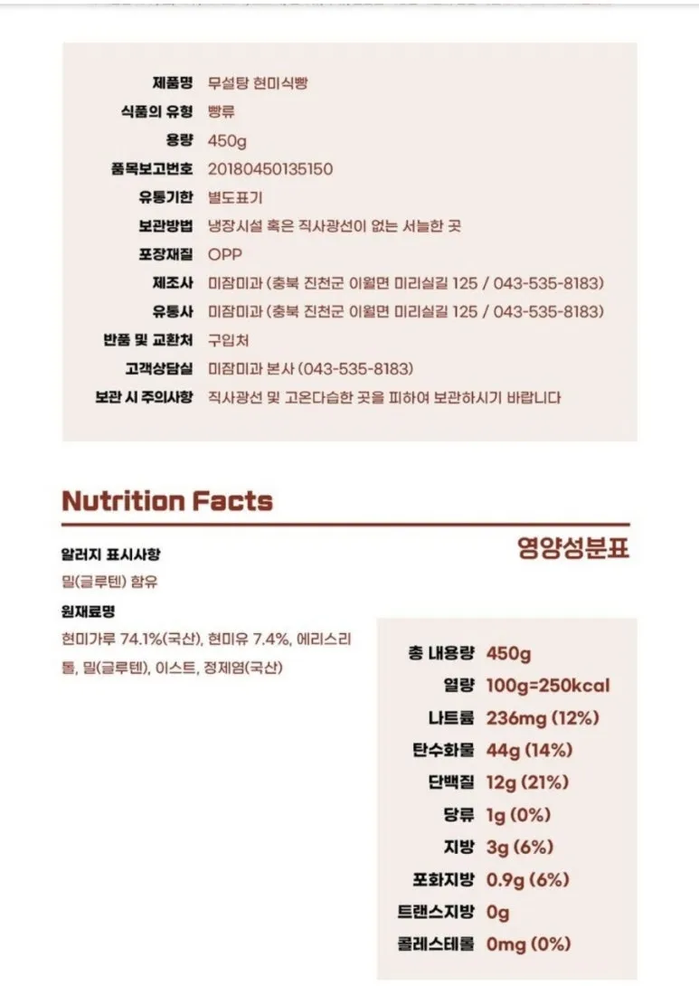 900%EF%BC%BF1733040246360.jpg?type=w773