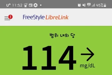 SE-767f19c1-78f0-11ef-86a2-17db40c06171.jpg?type=w386