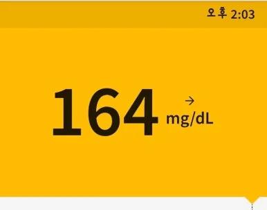 SE-e439cd12-435c-11ef-95db-4d4518b5fb7d.jpg?type=w386