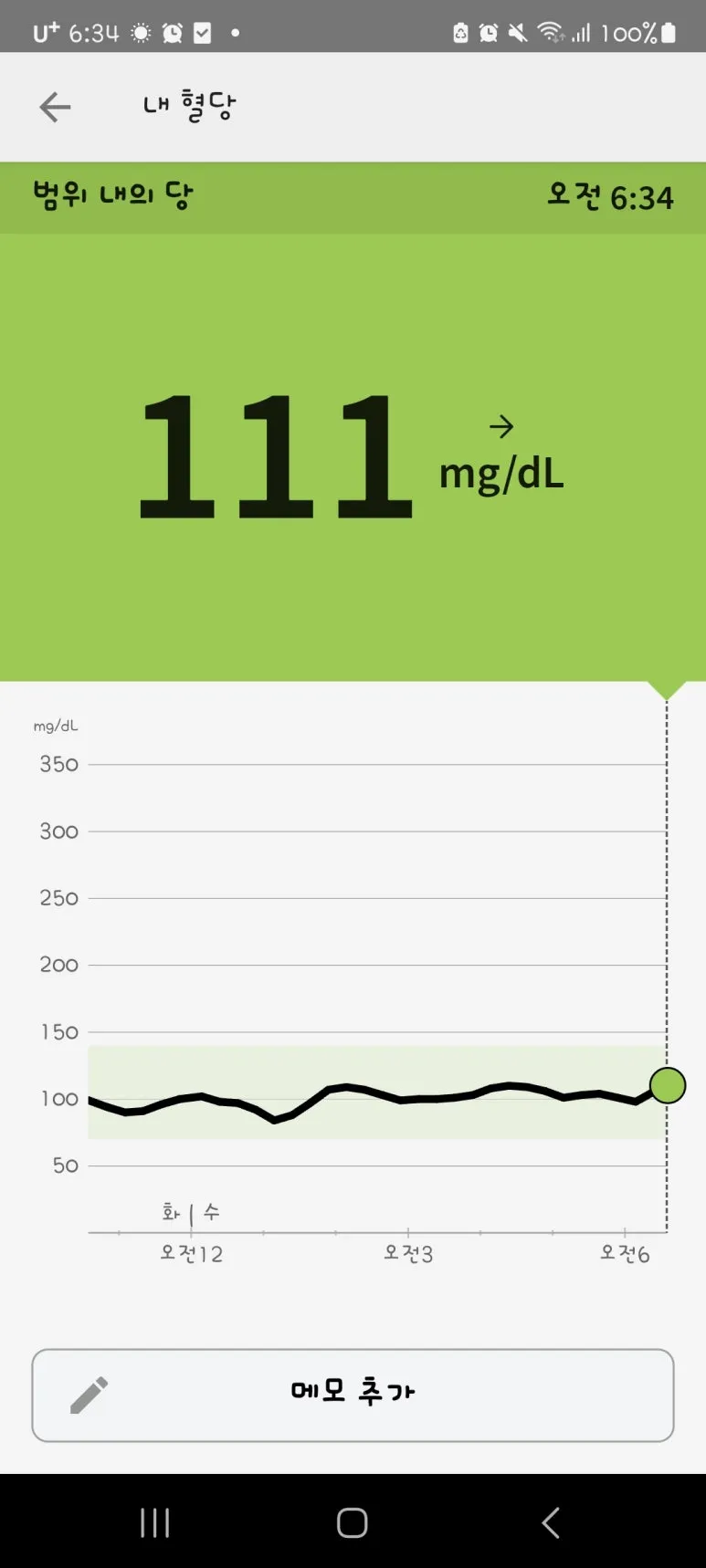 Screenshot%EF%BC%BF20240529%EF%BC%BF063453.jpg?type=w773