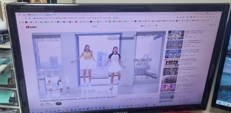 1719051359302.jpg?type=w773