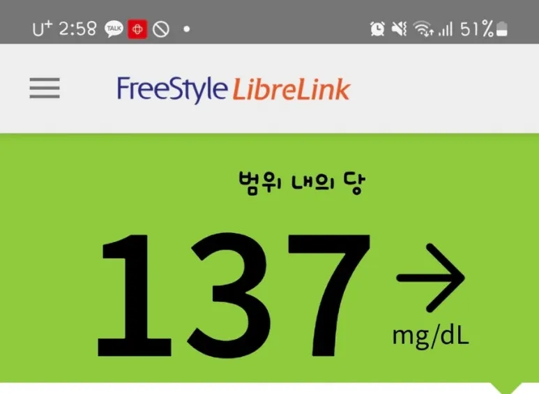 SE-c4f96fd4-4e65-11f0-b37b-d3da81f04641.jpg?type=w773