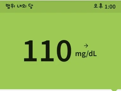 1720475765978.jpg?type=w386