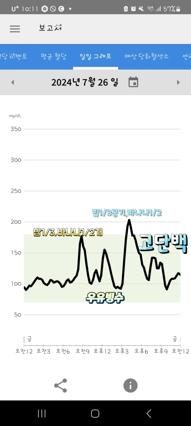 cu1722043057006.jpg?type=w773