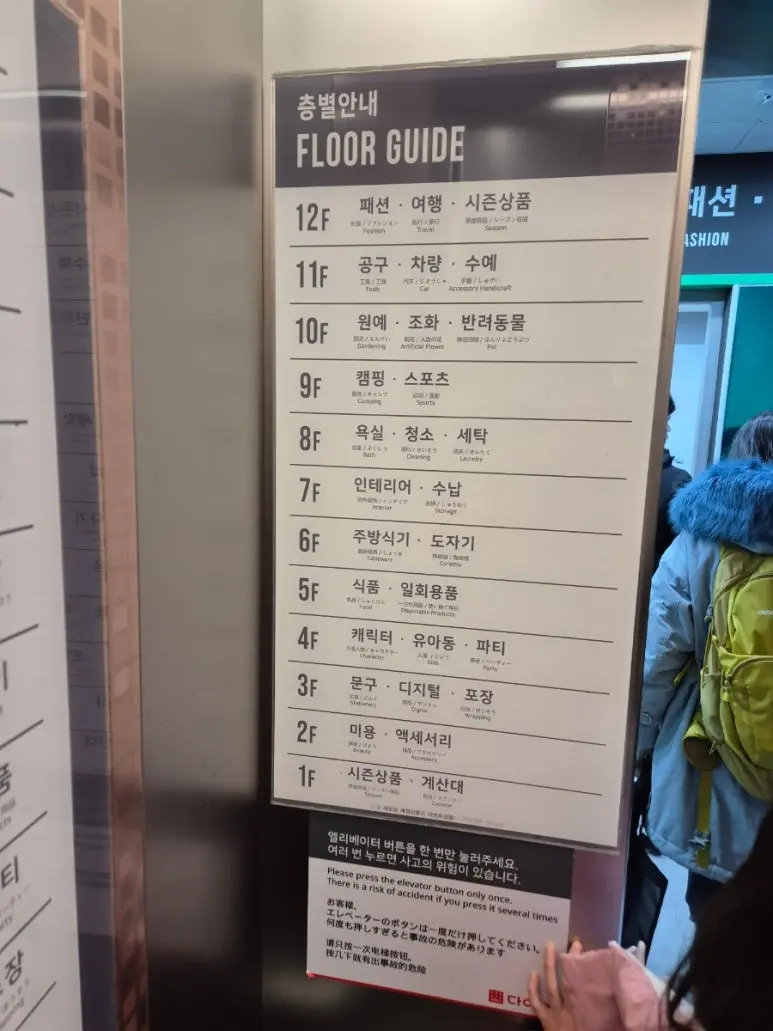 900%EF%BC%BF20250127%EF%BC%BF154635.jpg?type=w773