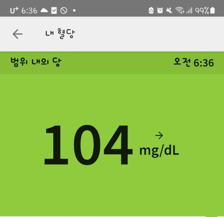 SE-a4401b9b-4954-11ef-bf6f-09f536f50191.jpg?type=w773