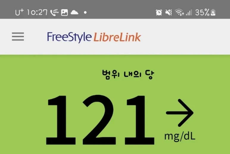 900%EF%BC%BF1736602772384.jpg?type=w773