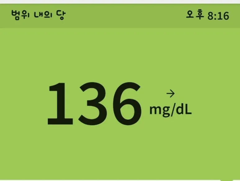 1720536958610.jpg?type=w773