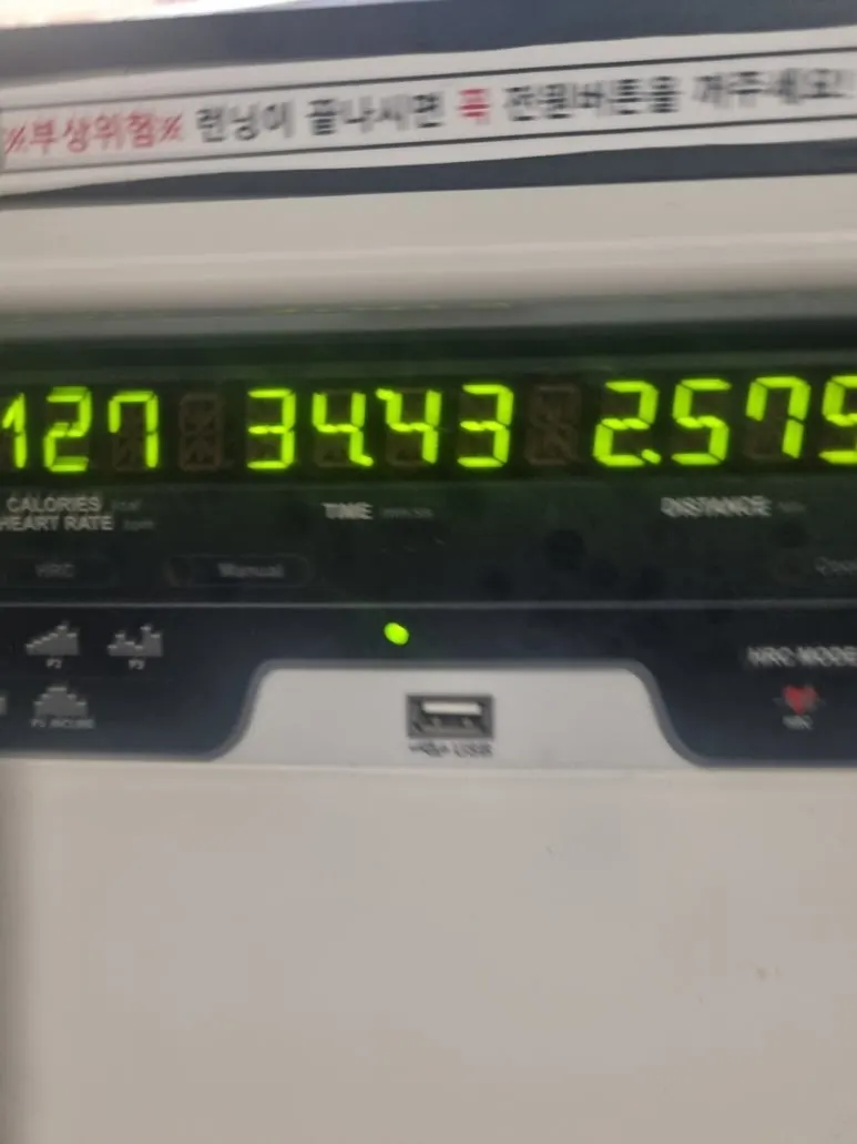 20240812%EF%BC%BF082332.jpg?type=w773