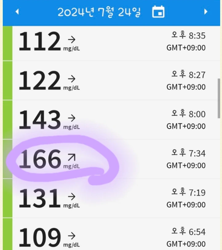 %EC%B0%B8%EC%B9%98%EB%8B%A4%EC%8B%9C%EB%A7%88%EB%B0%A5_%ED%98%88%EB%8B%B9.png?type=w773