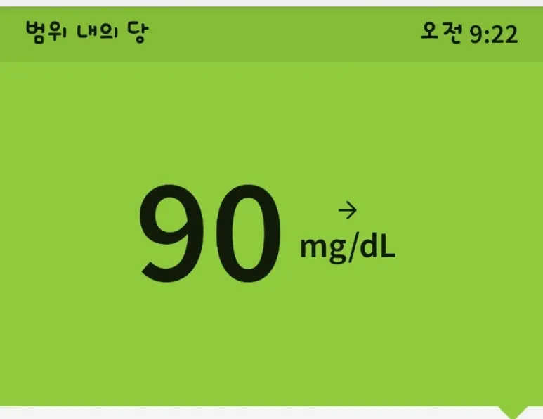 SE-87ba048e-430f-11ef-9581-b92f3e9b873c.jpg?type=w773