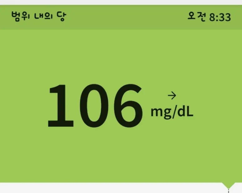 1721080402568.jpg?type=w773