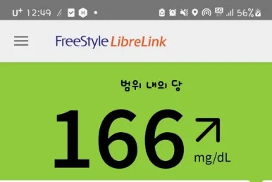 SE-13ce3875-66cf-11ef-aff2-2b5d6562a81e.jpg?type=w386