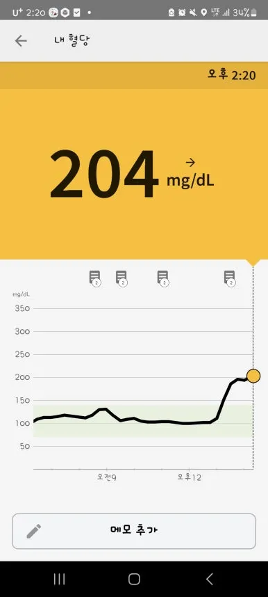 Screenshot%EF%BC%BF20240528%EF%BC%BF142012.jpg?type=w386