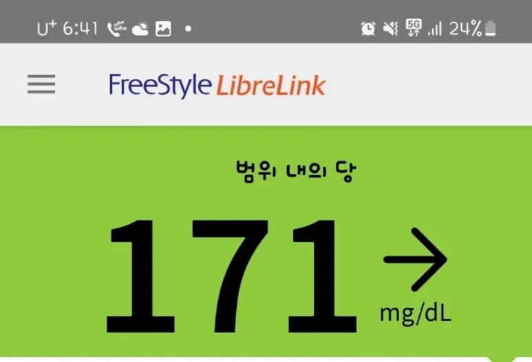 SE-bfc8289c-da1c-11ef-9237-c554f5d74dae.jpg?type=w773