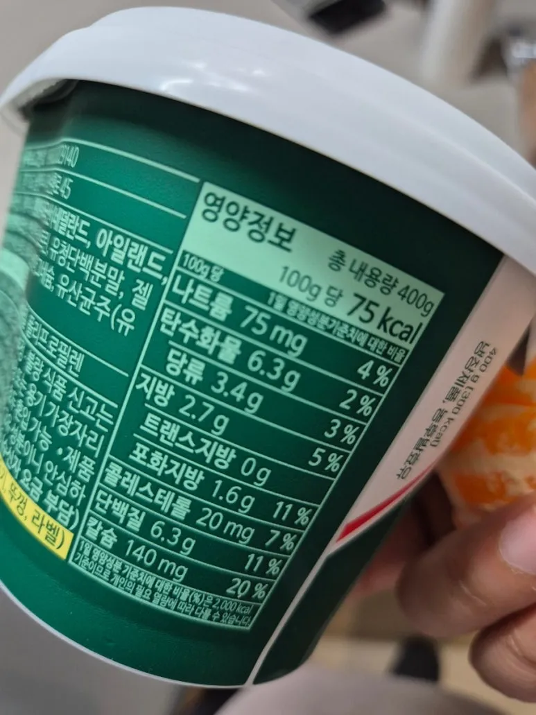 900%EF%BC%BF20250106%EF%BC%BF072854.jpg?type=w773