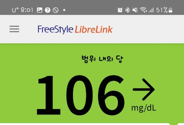 SE-53076f4f-caa7-11ef-95f1-2748981b2453.jpg?type=w773