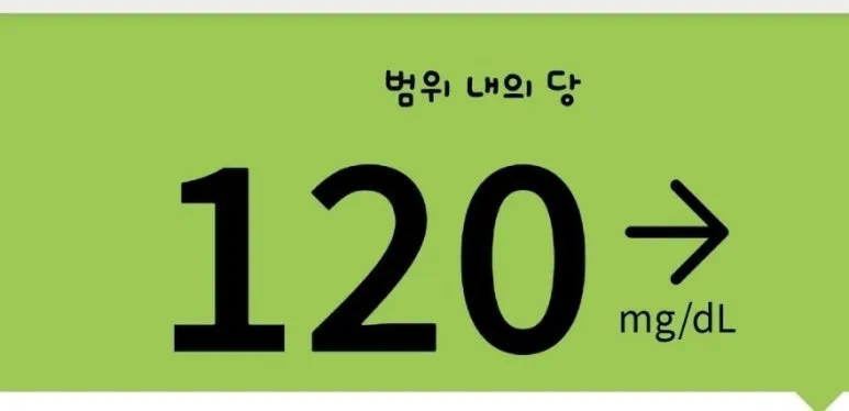 1723168736673.jpg?type=w773