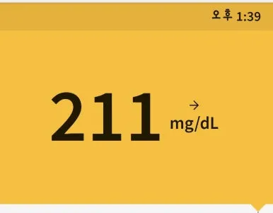 1717476020264.jpg?type=w386